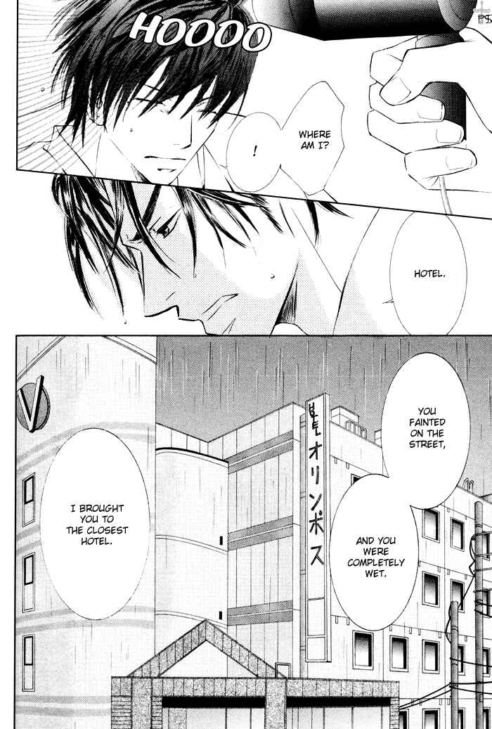 Page 8 Chapter 16 Ze