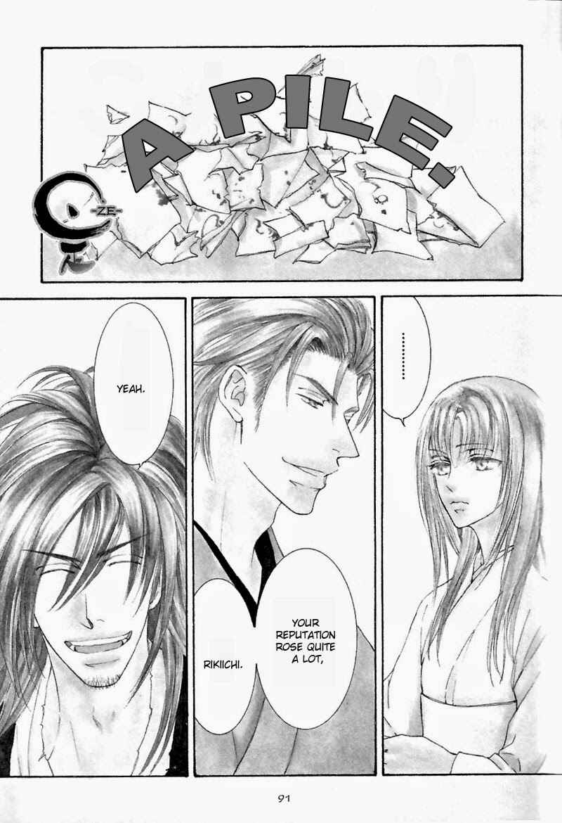Page 1 Chapter 52 Ze