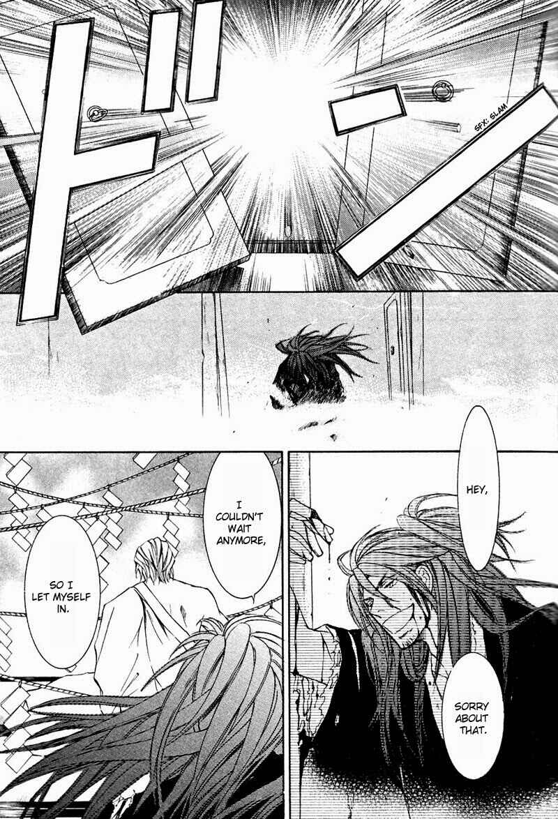 Page 14 Chapter 52 Ze