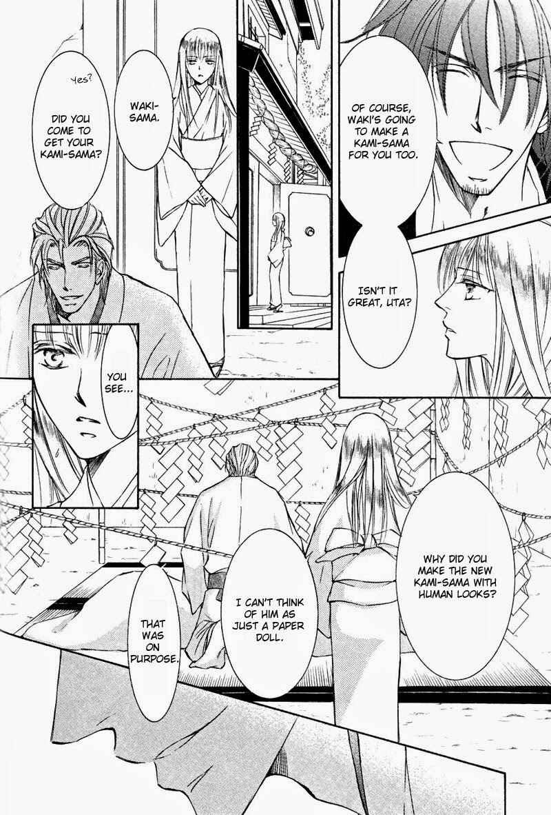 Page 21 Chapter 52 Ze