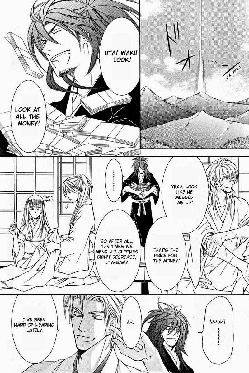 Page 25 Chapter 52 Ze