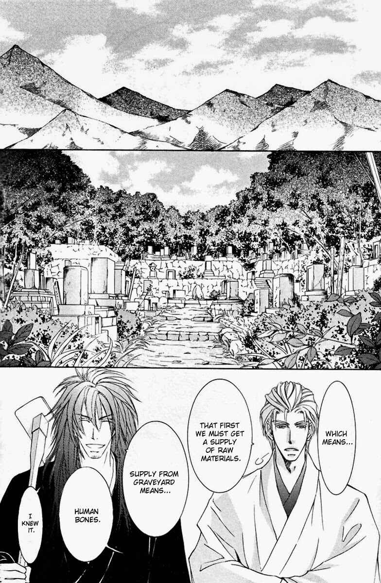 Page 7 Chapter 52 Ze
