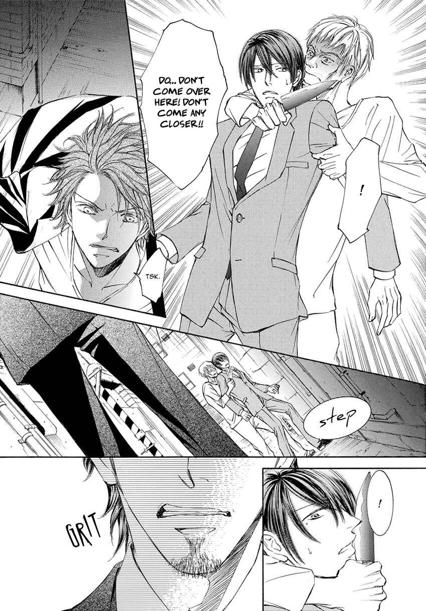 Page 10 Chapter 60.6 Ze