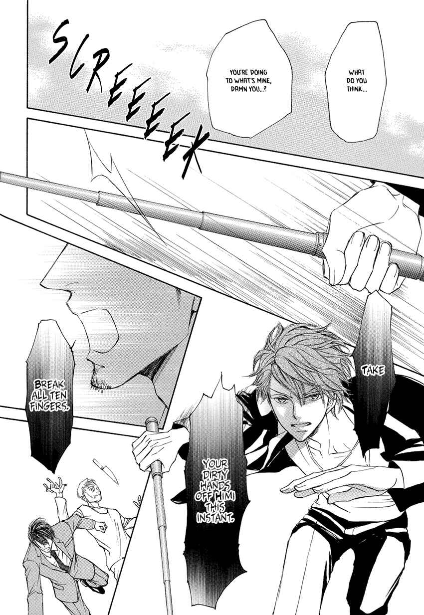 Page 11 Chapter 60.6 Ze