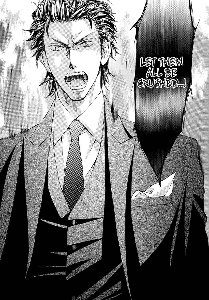 Page 12 Chapter 60.6 Ze