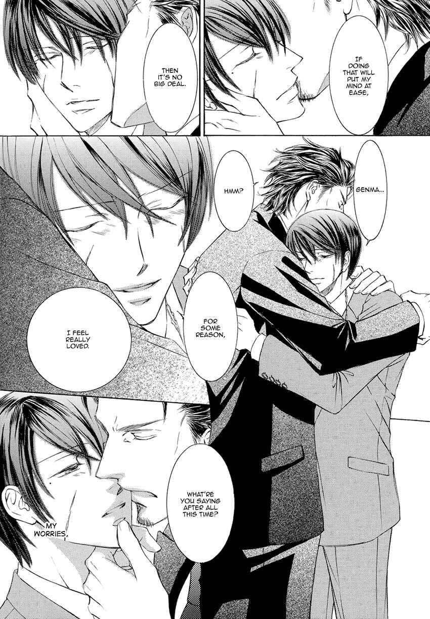 Page 15 Chapter 60.6 Ze