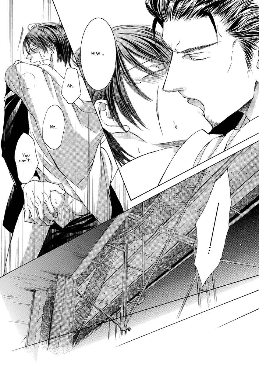 Page 19 Chapter 60.6 Ze