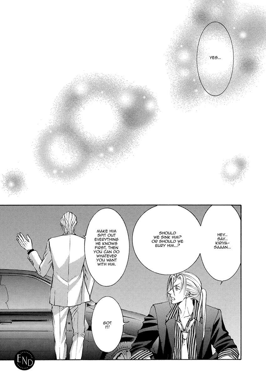 Page 23 Chapter 60.6 Ze
