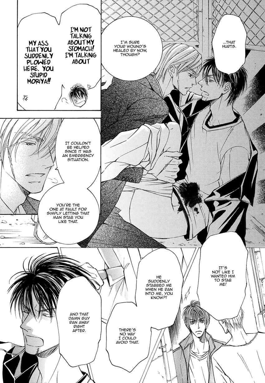 Page 7 Chapter 60.6 Ze