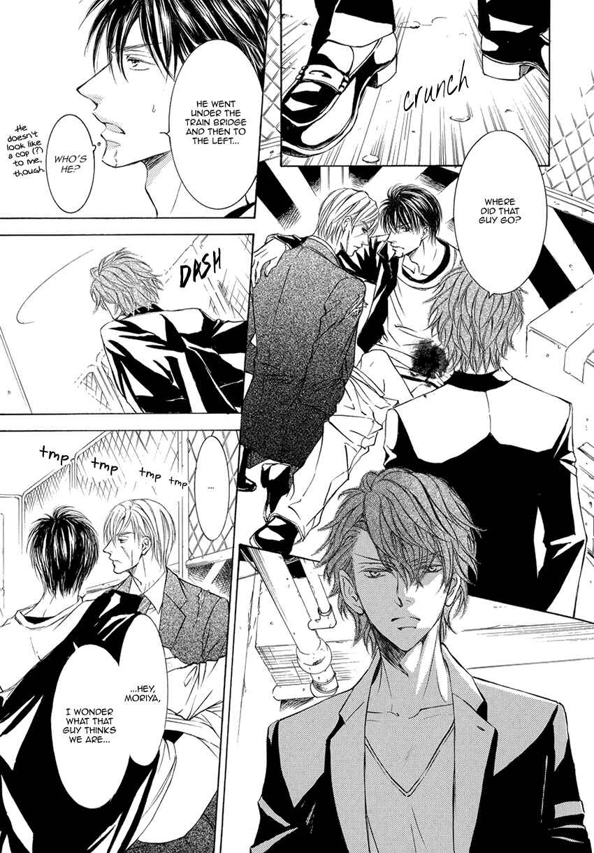 Page 8 Chapter 60.6 Ze