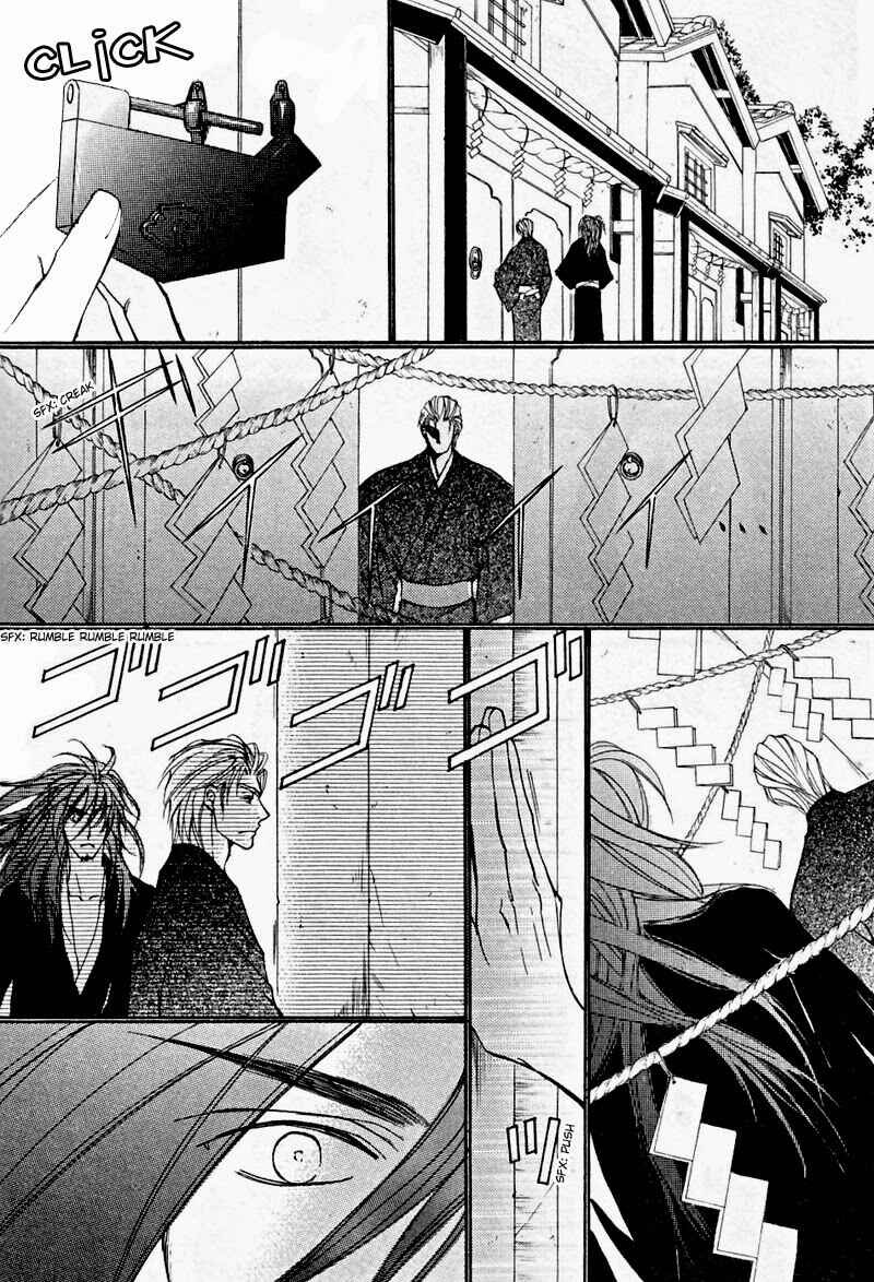 Page 22 Chapter 53 Ze