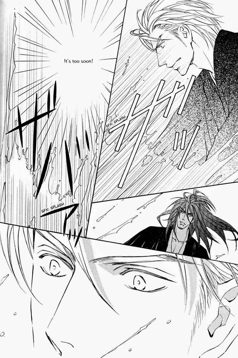 Page 26 Chapter 53 Ze