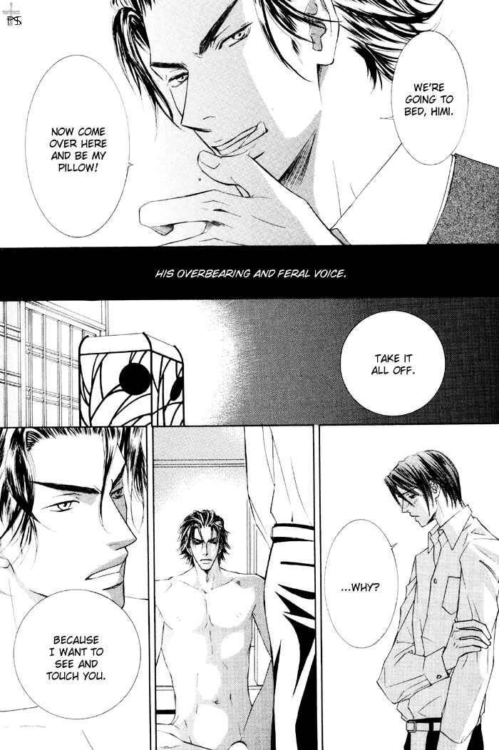 Page 13 Chapter 15 Ze