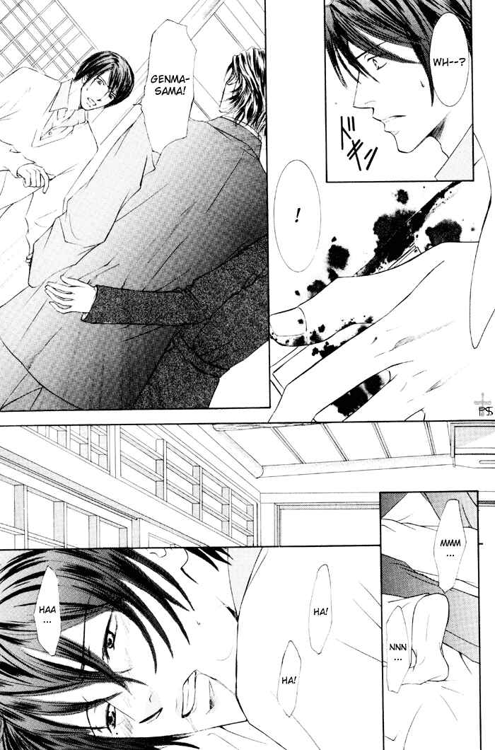 Page 19 Chapter 15 Ze