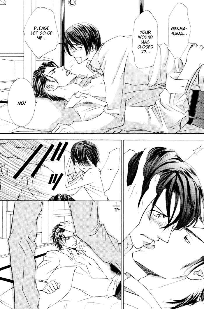 Page 20 Chapter 15 Ze
