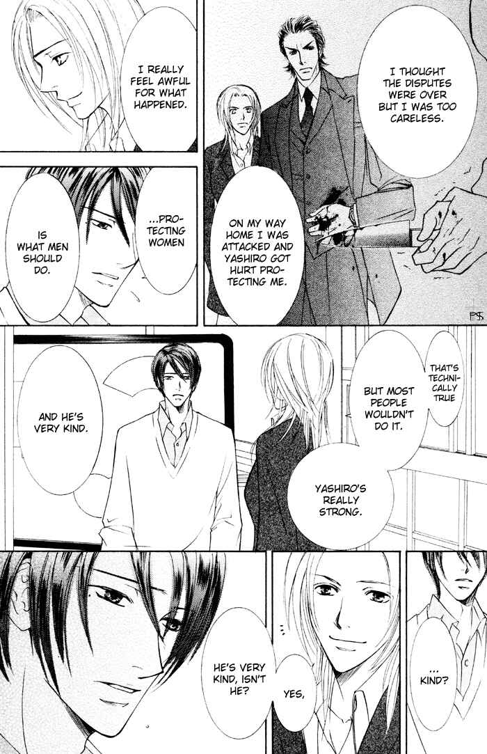 Page 24 Chapter 15 Ze