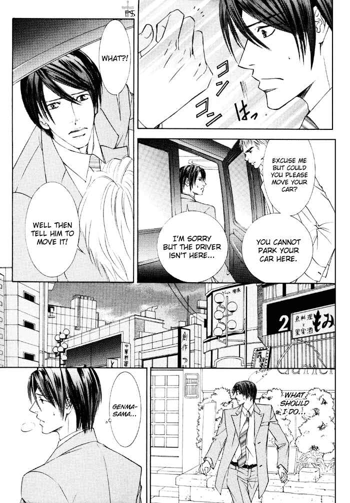 Page 29 Chapter 15 Ze