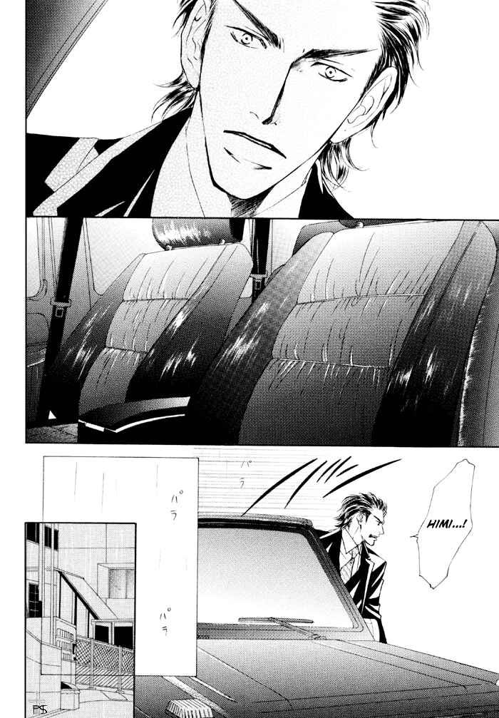Page 30 Chapter 15 Ze