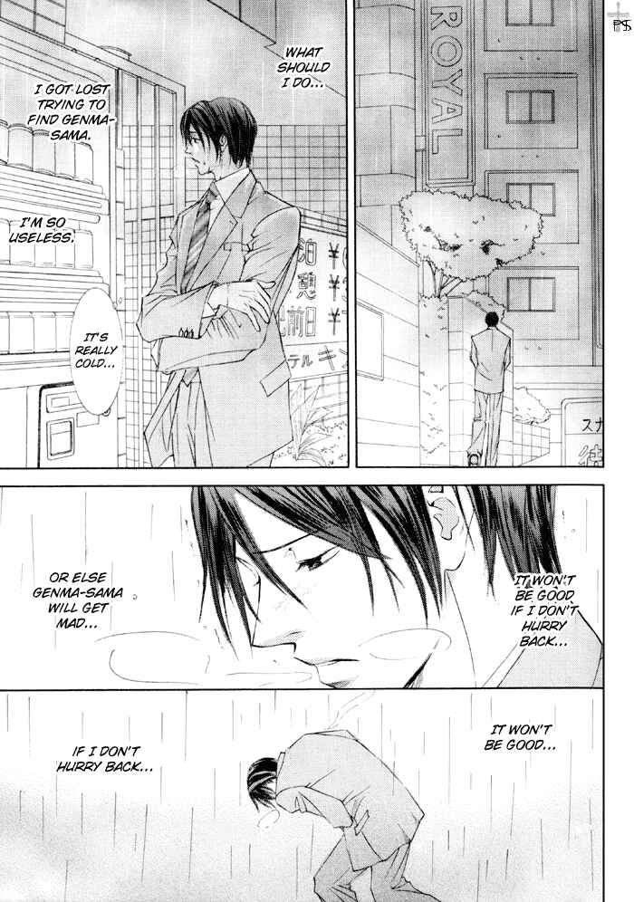Page 31 Chapter 15 Ze