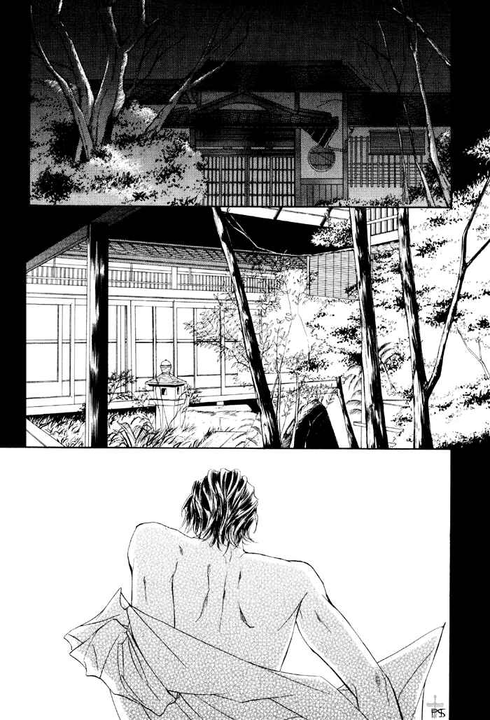 Page 4 Chapter 15 Ze