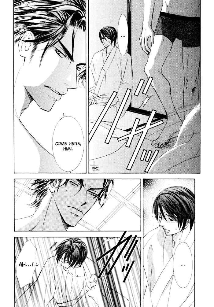 Page 5 Chapter 15 Ze