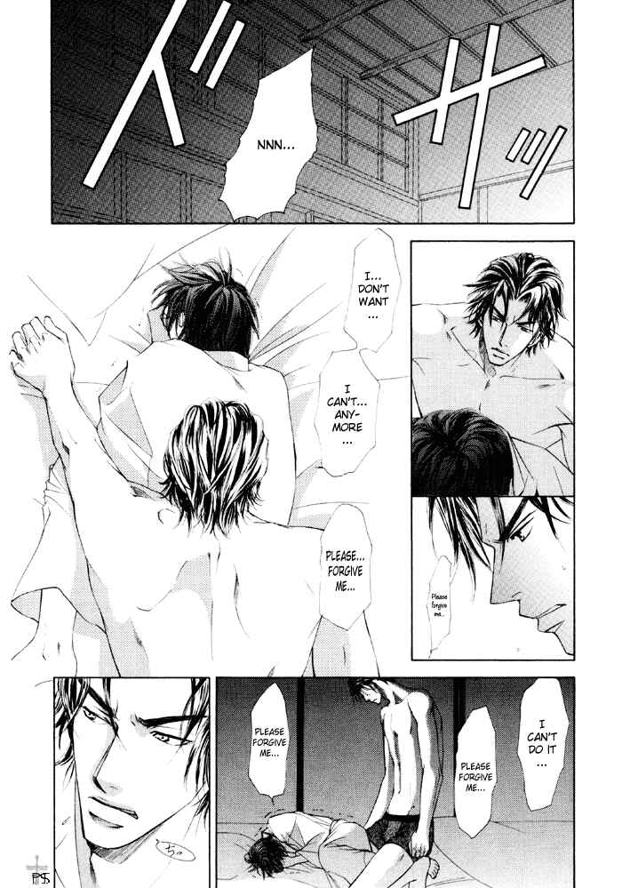 Page 6 Chapter 15 Ze