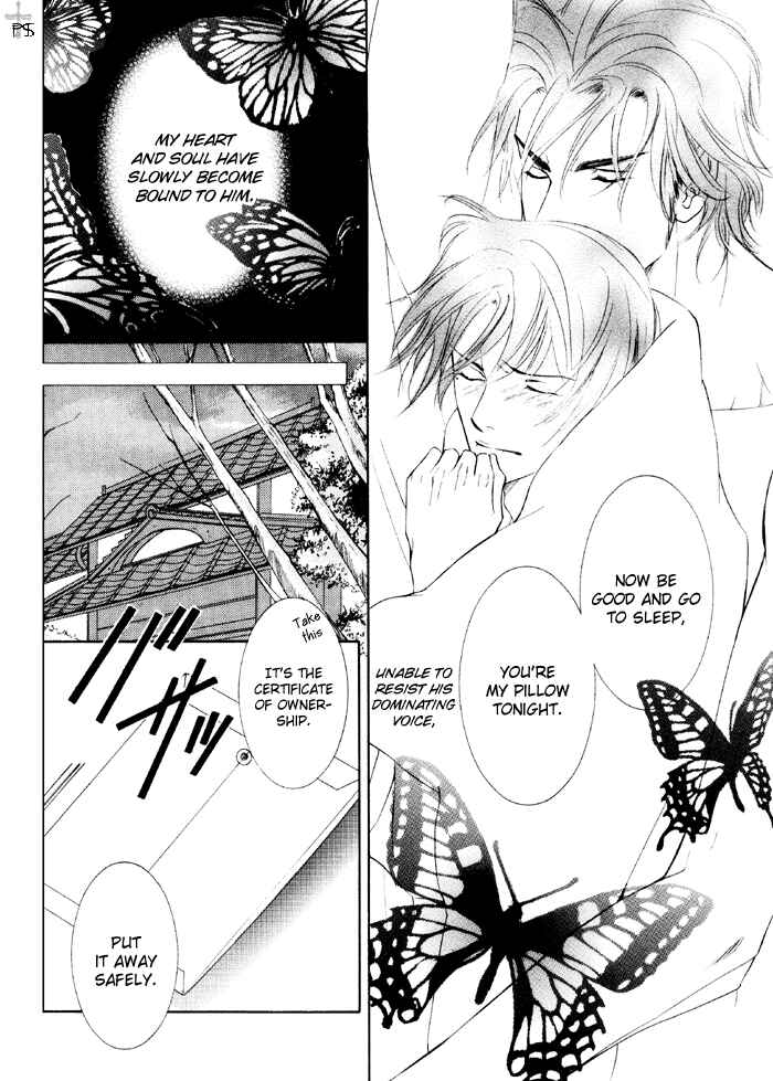 Page 8 Chapter 15 Ze