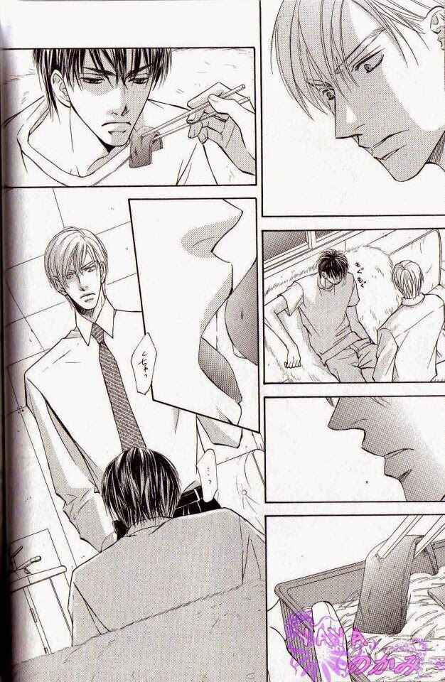 Page 14 Chapter 28 Ze