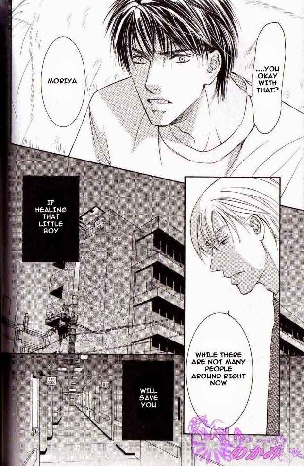 Page 22 Chapter 28 Ze