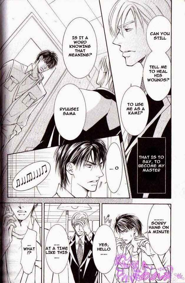 Page 4 Chapter 28 Ze