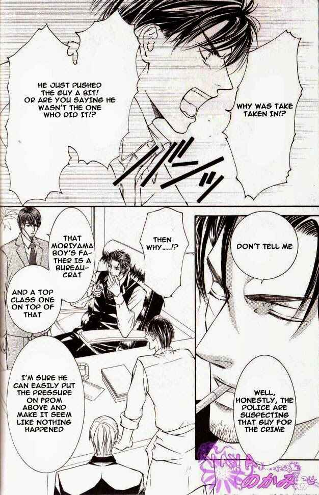 Page 8 Chapter 28 Ze