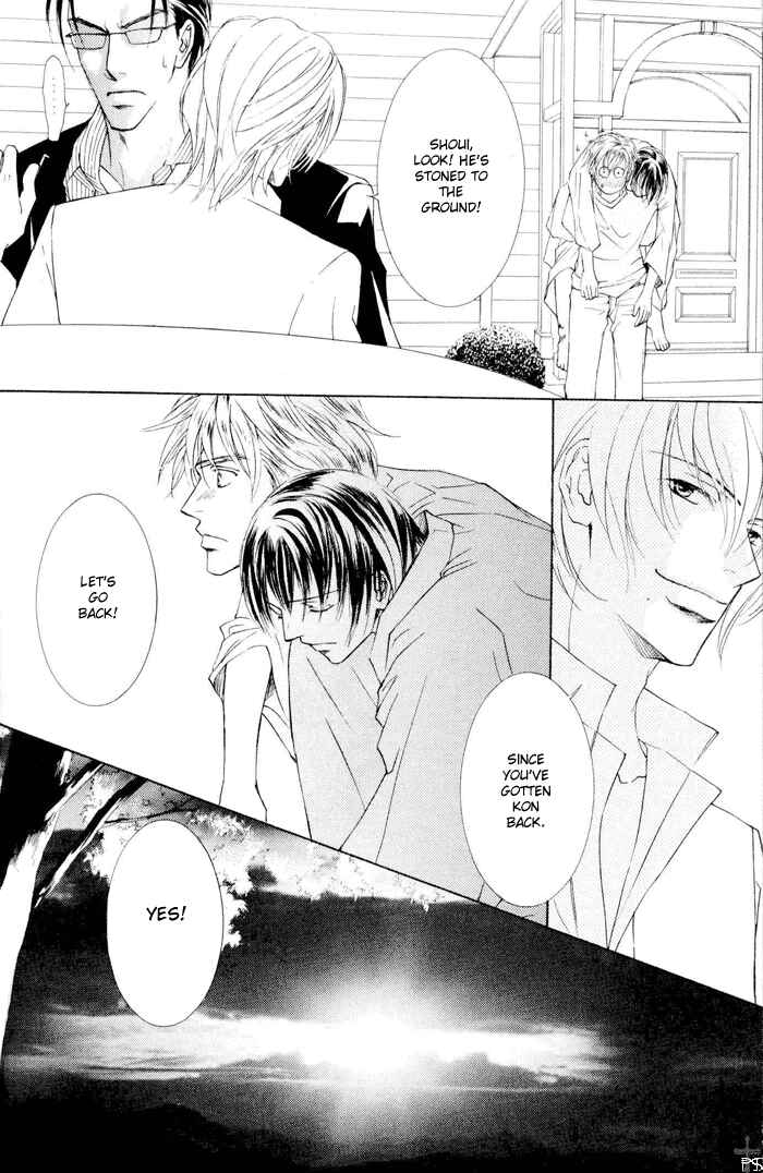 Page 10 Chapter 8 Ze