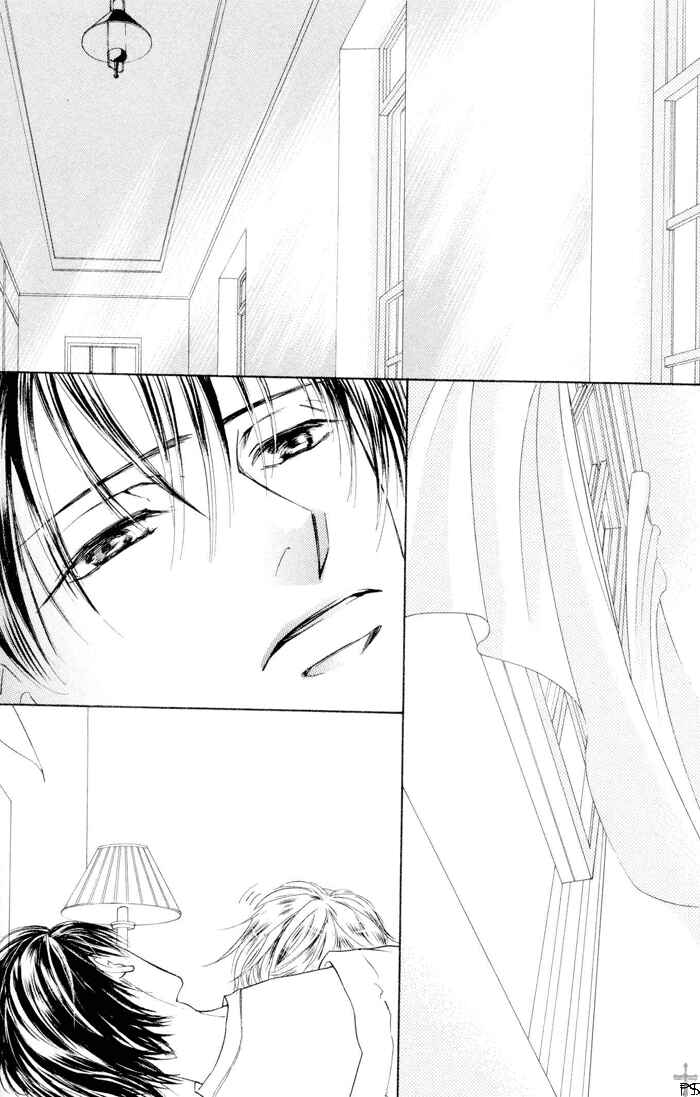 Page 12 Chapter 8 Ze