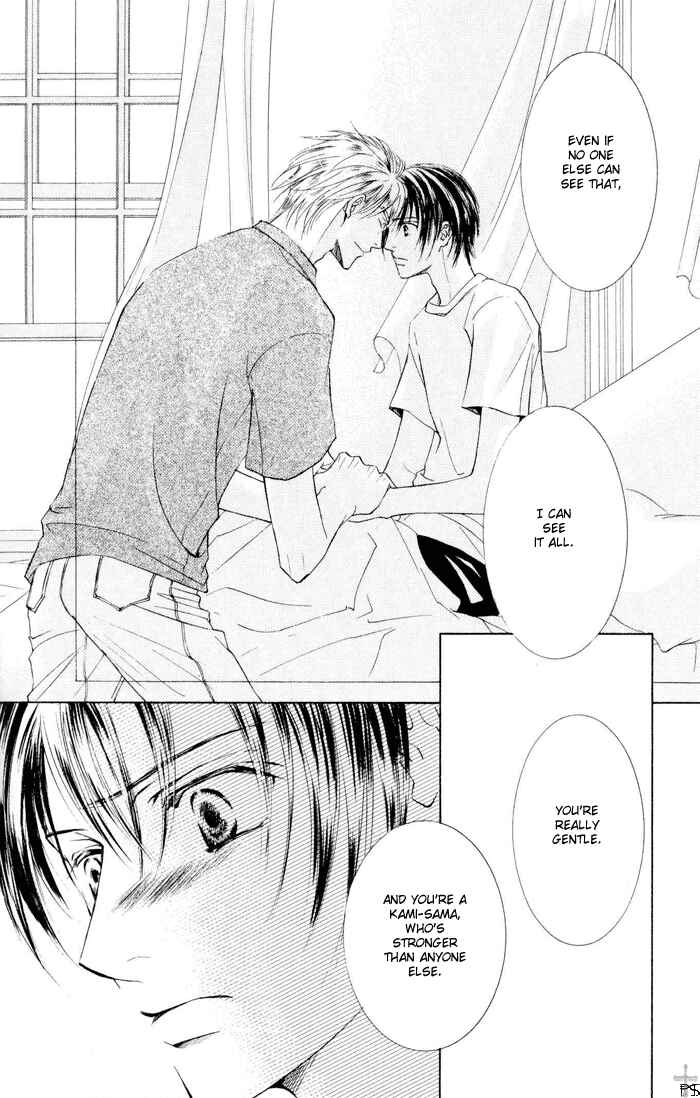 Page 16 Chapter 8 Ze