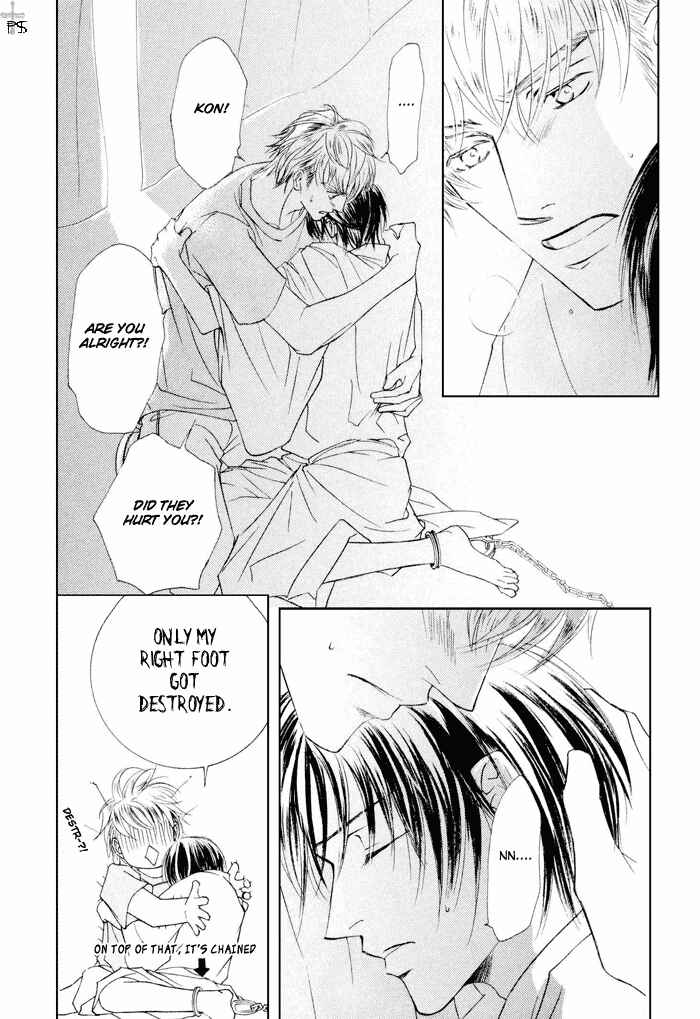 Page 2 Chapter 8 Ze