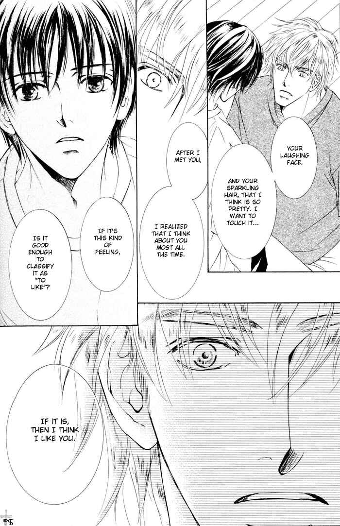 Page 20 Chapter 8 Ze
