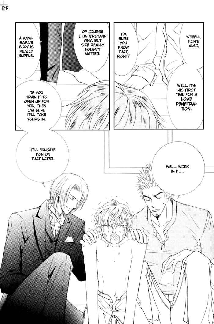 Page 31 Chapter 8 Ze