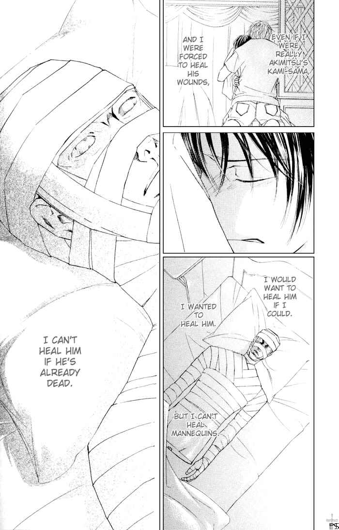 Page 4 Chapter 8 Ze