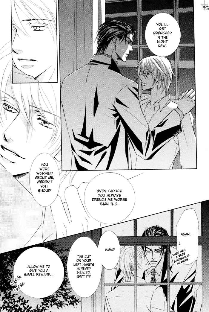 Page 6 Chapter 11 Ze