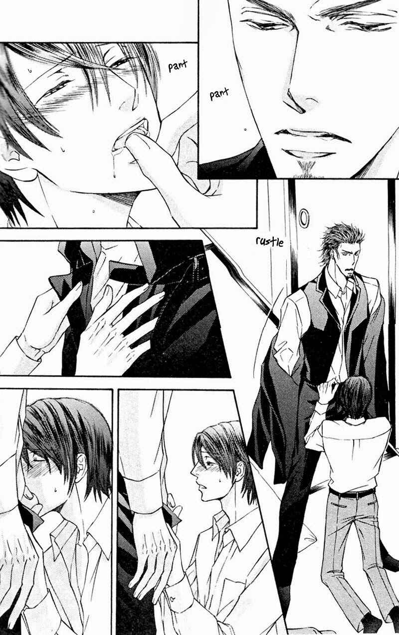 Page 3 Chapter 54.5 Ze