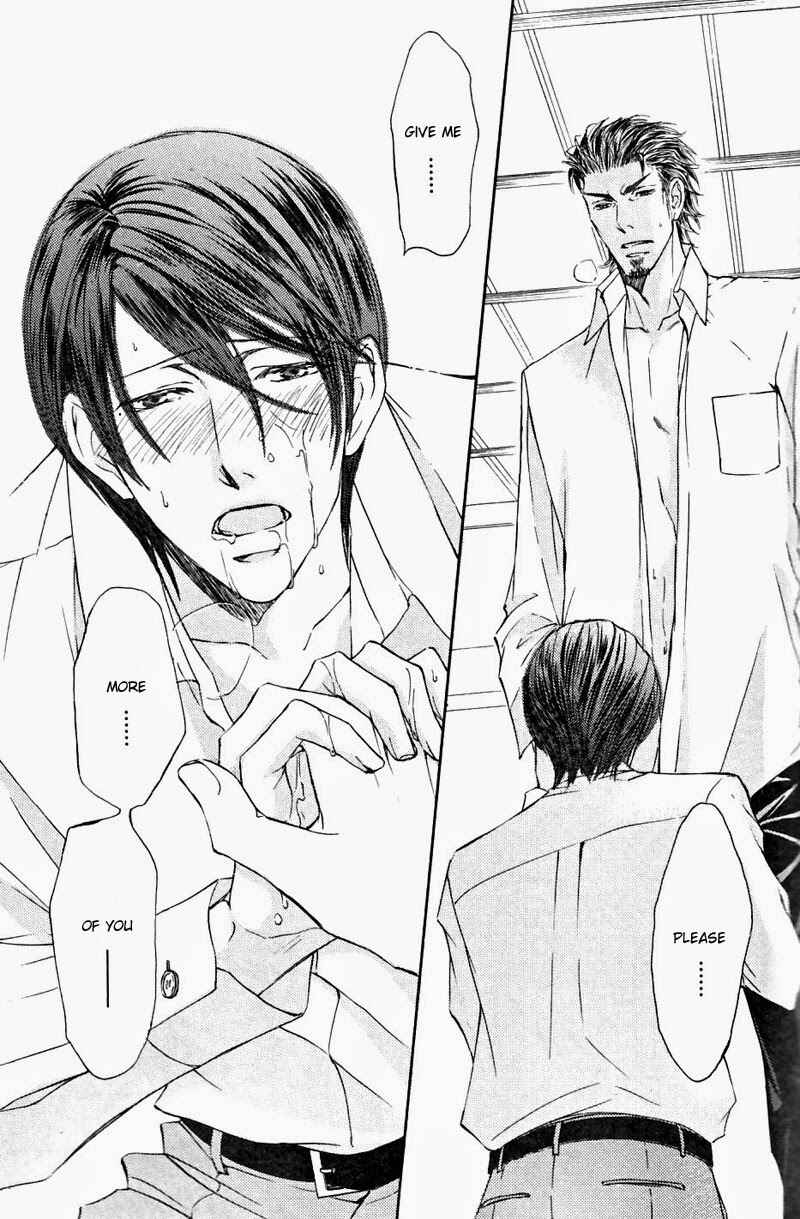 Page 6 Chapter 54.5 Ze
