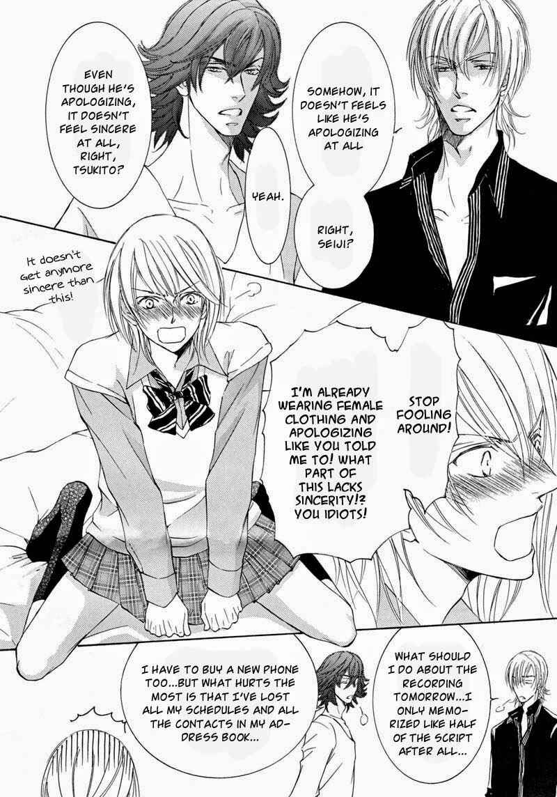Page 2 Chapter 59.5 Ze