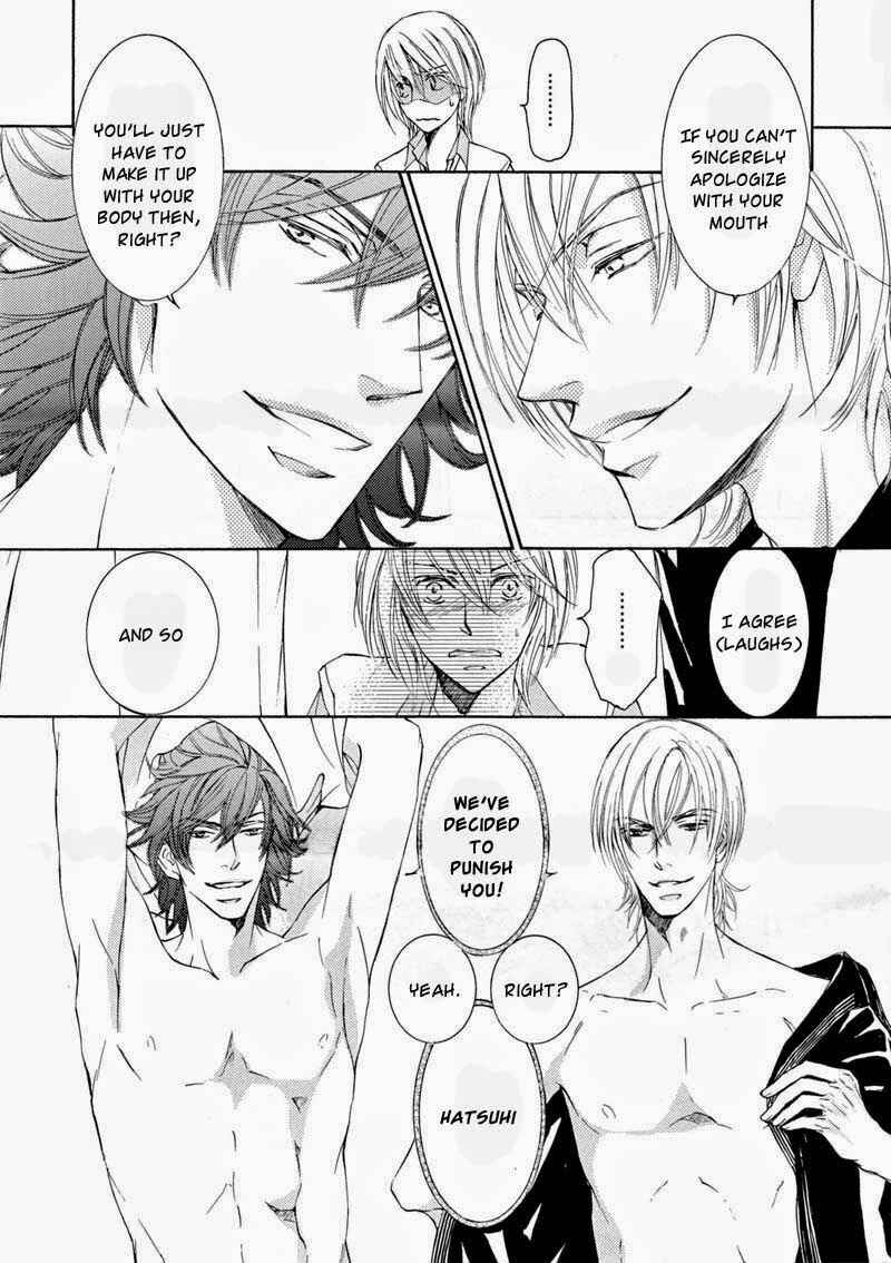 Page 3 Chapter 59.5 Ze