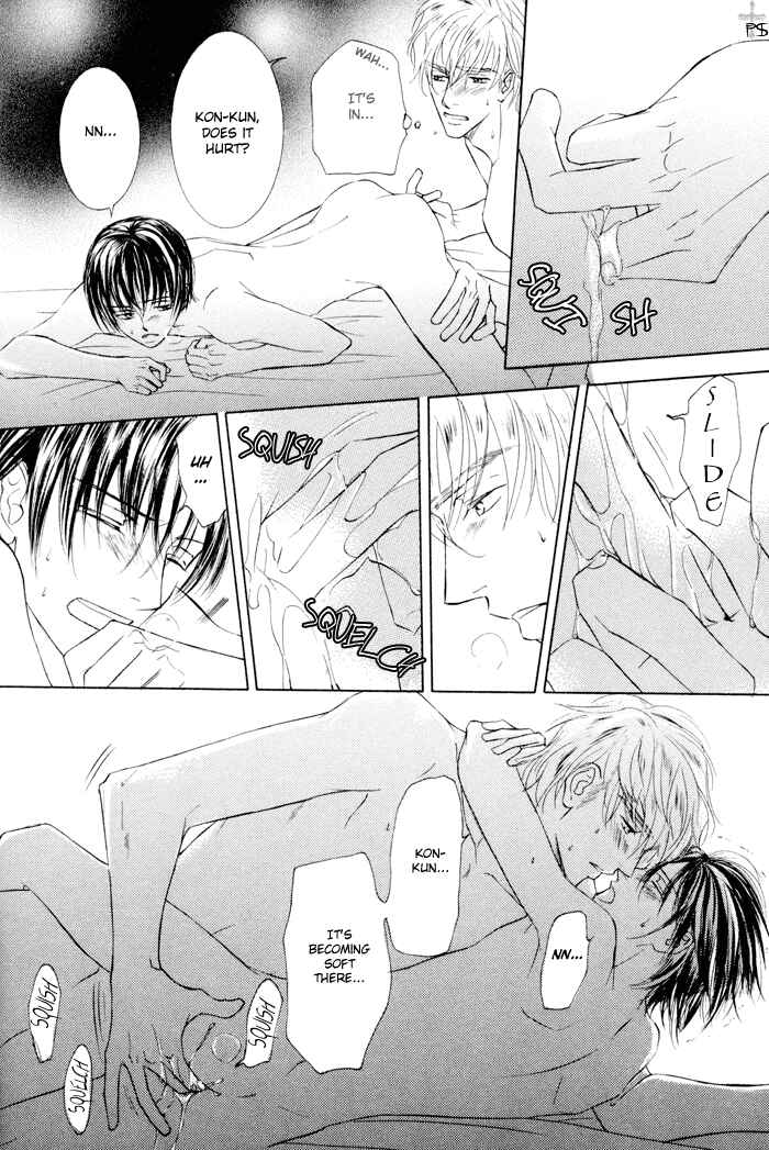 Page 20 Chapter 10 Ze