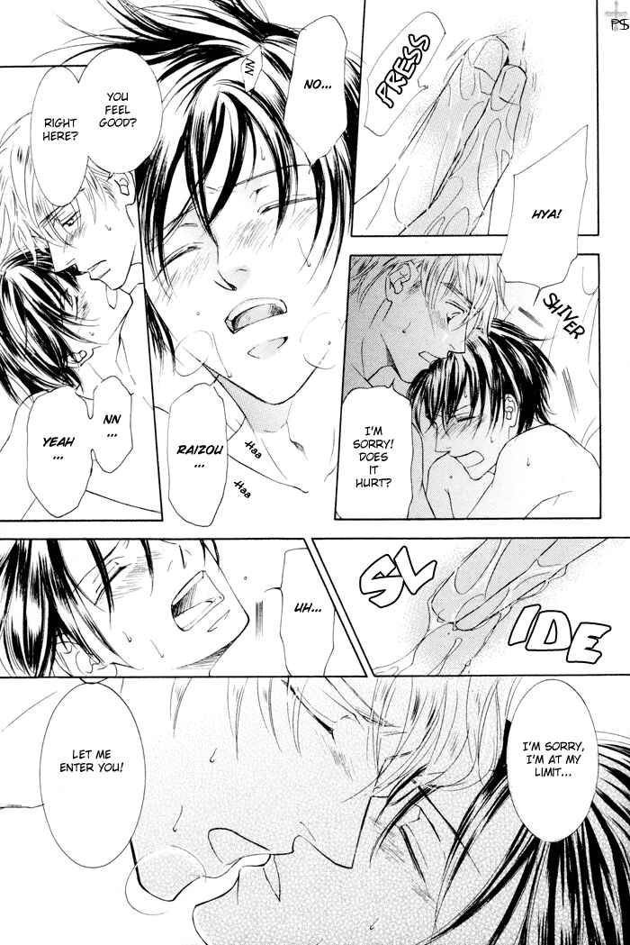 Page 21 Chapter 10 Ze