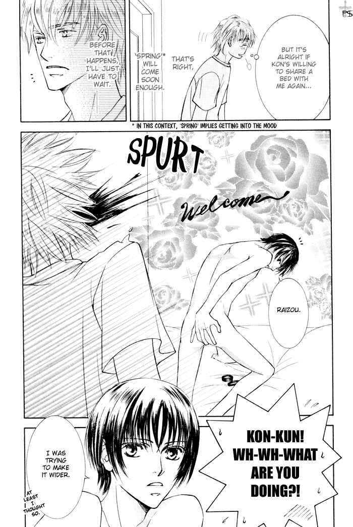 Page 3 Chapter 10 Ze