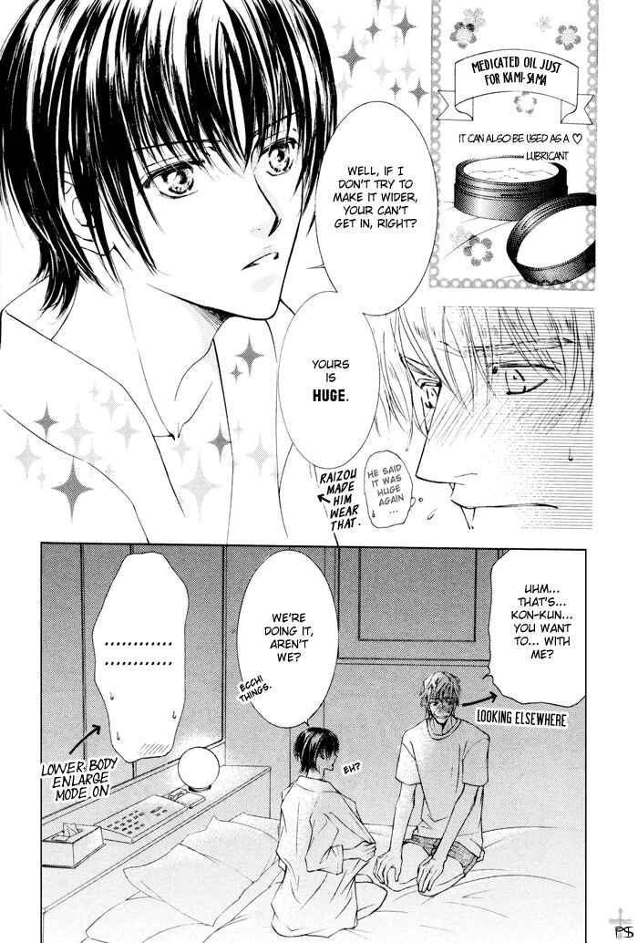 Page 4 Chapter 10 Ze