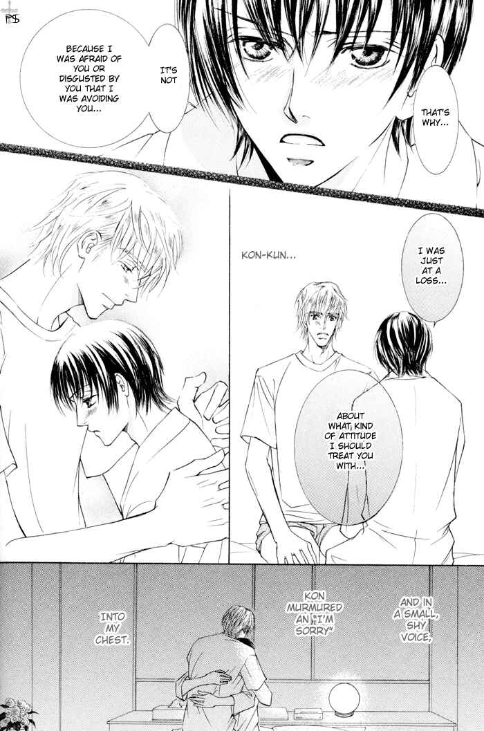 Page 6 Chapter 10 Ze
