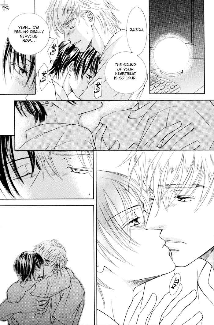 Page 7 Chapter 10 Ze