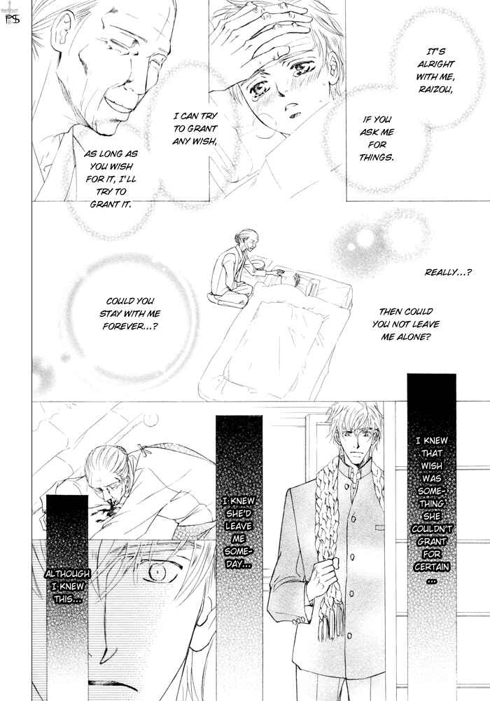 Page 12 Chapter 9 Ze
